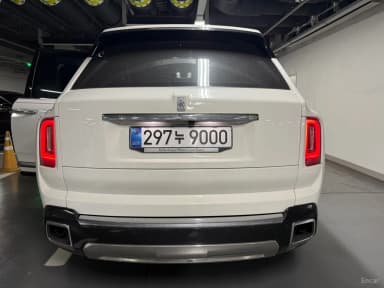 Cullinan