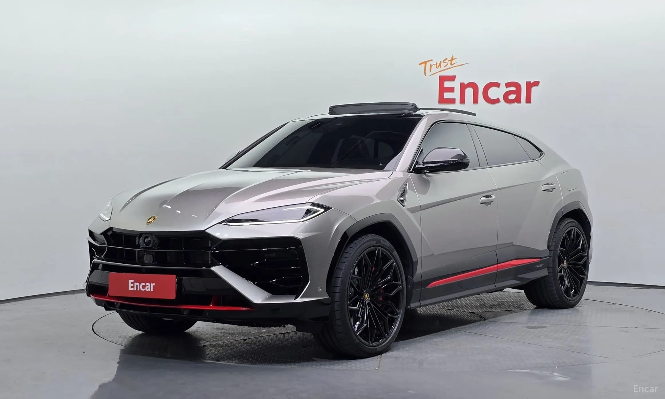 Urus