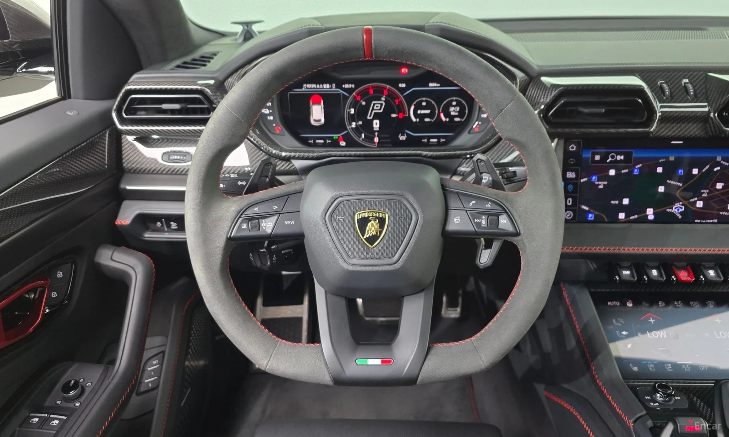 Urus