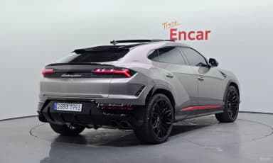 Urus