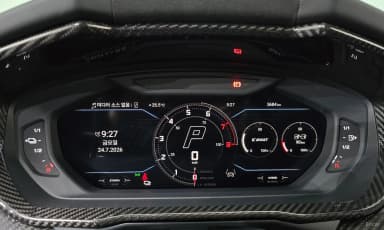 Urus