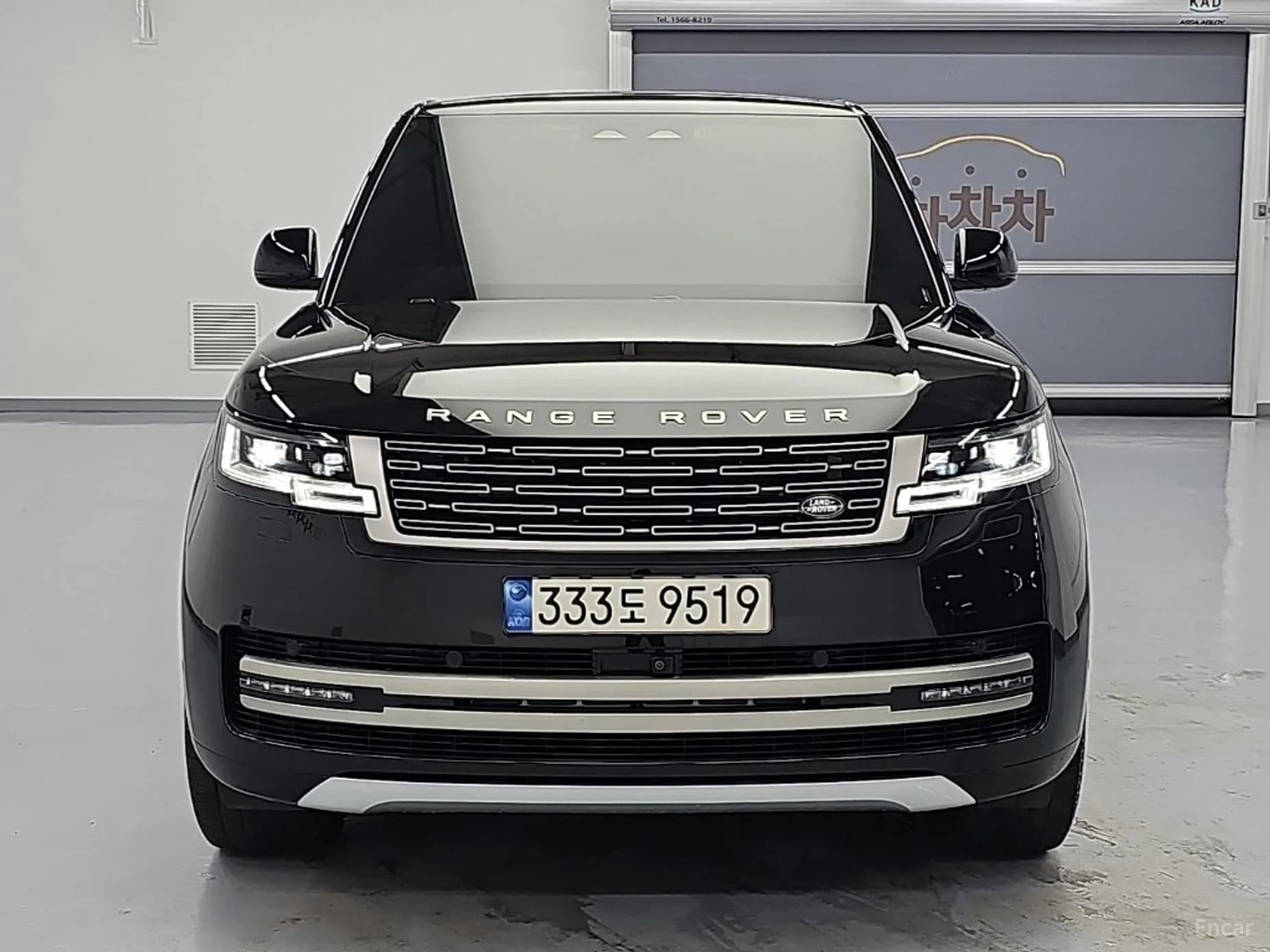 Range Rover 5th Generation