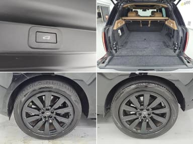 Range Rover 5th Generation