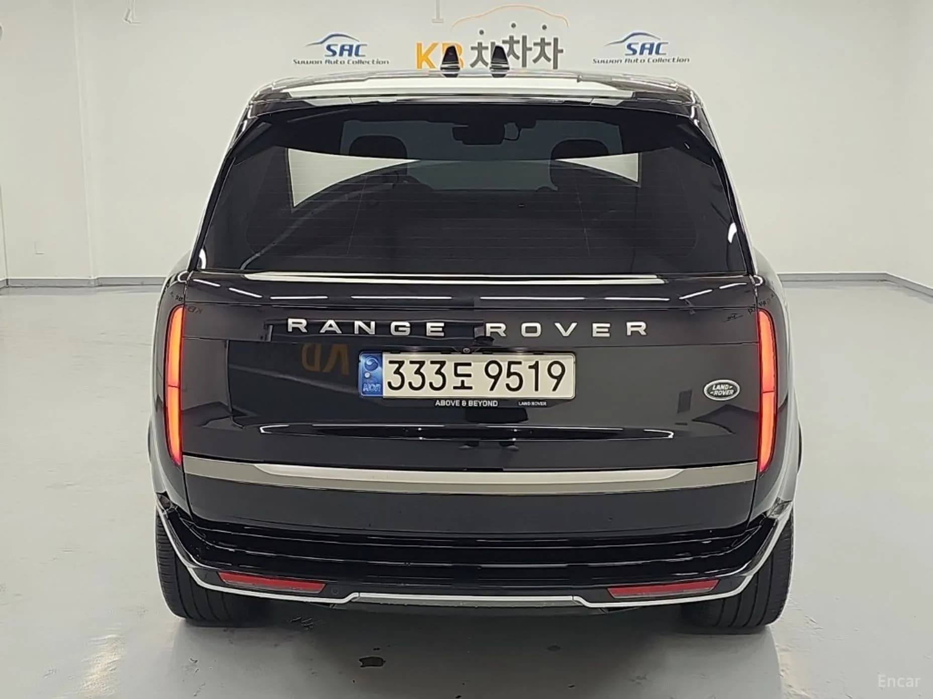 Range Rover 5th Generation