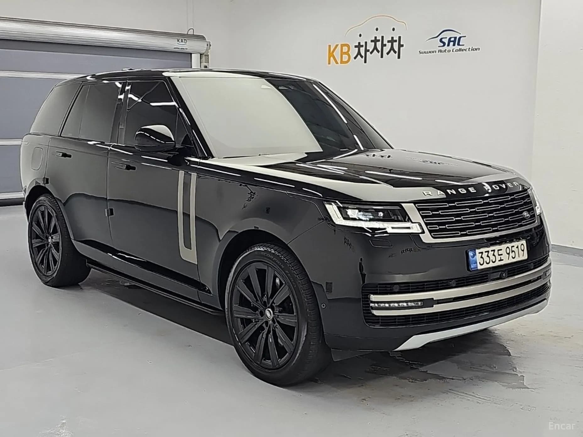 Range Rover 5th Generation