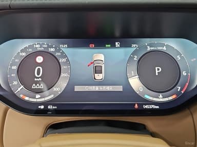 Range Rover 5th Generation