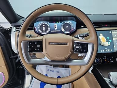 Range Rover 5th Generation