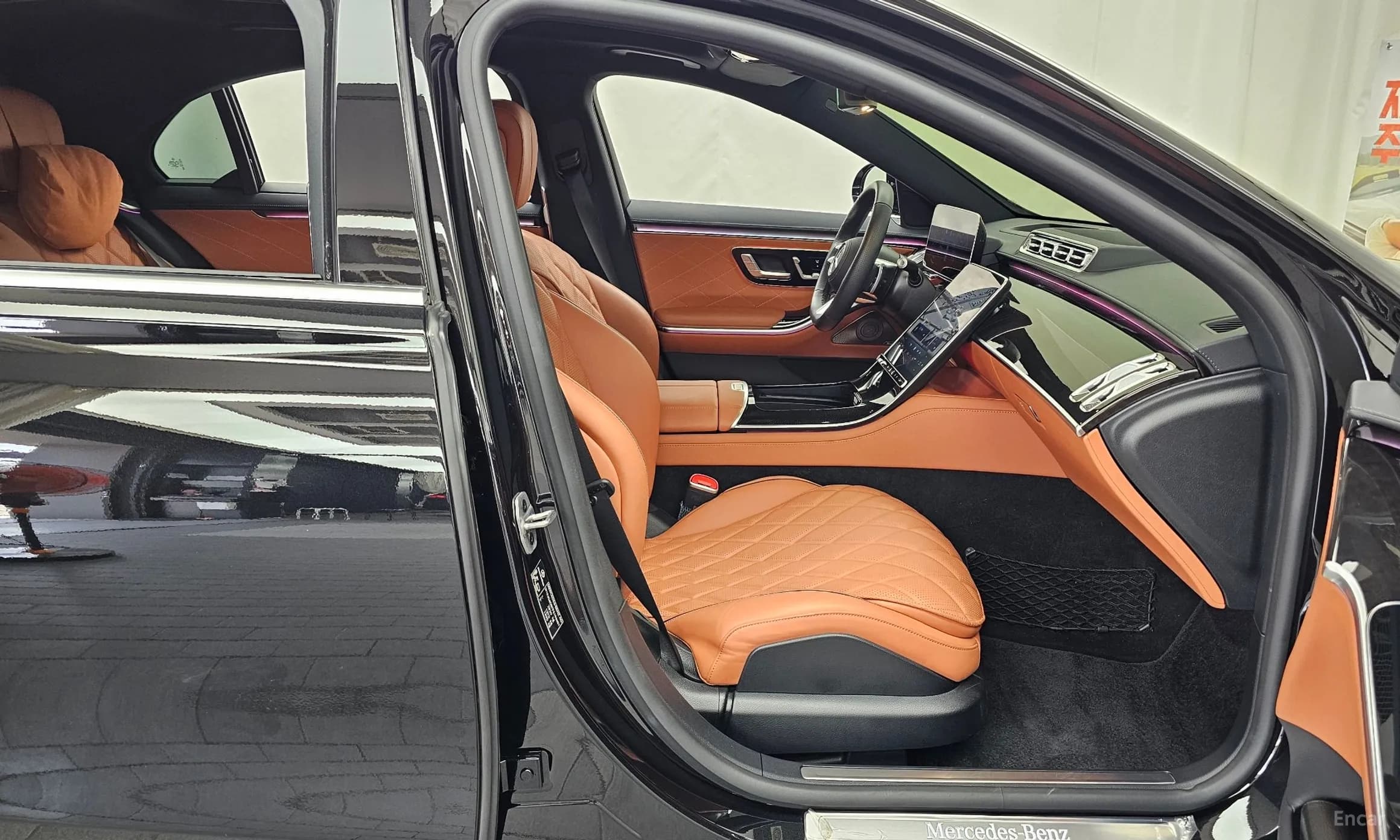 S-Class W223