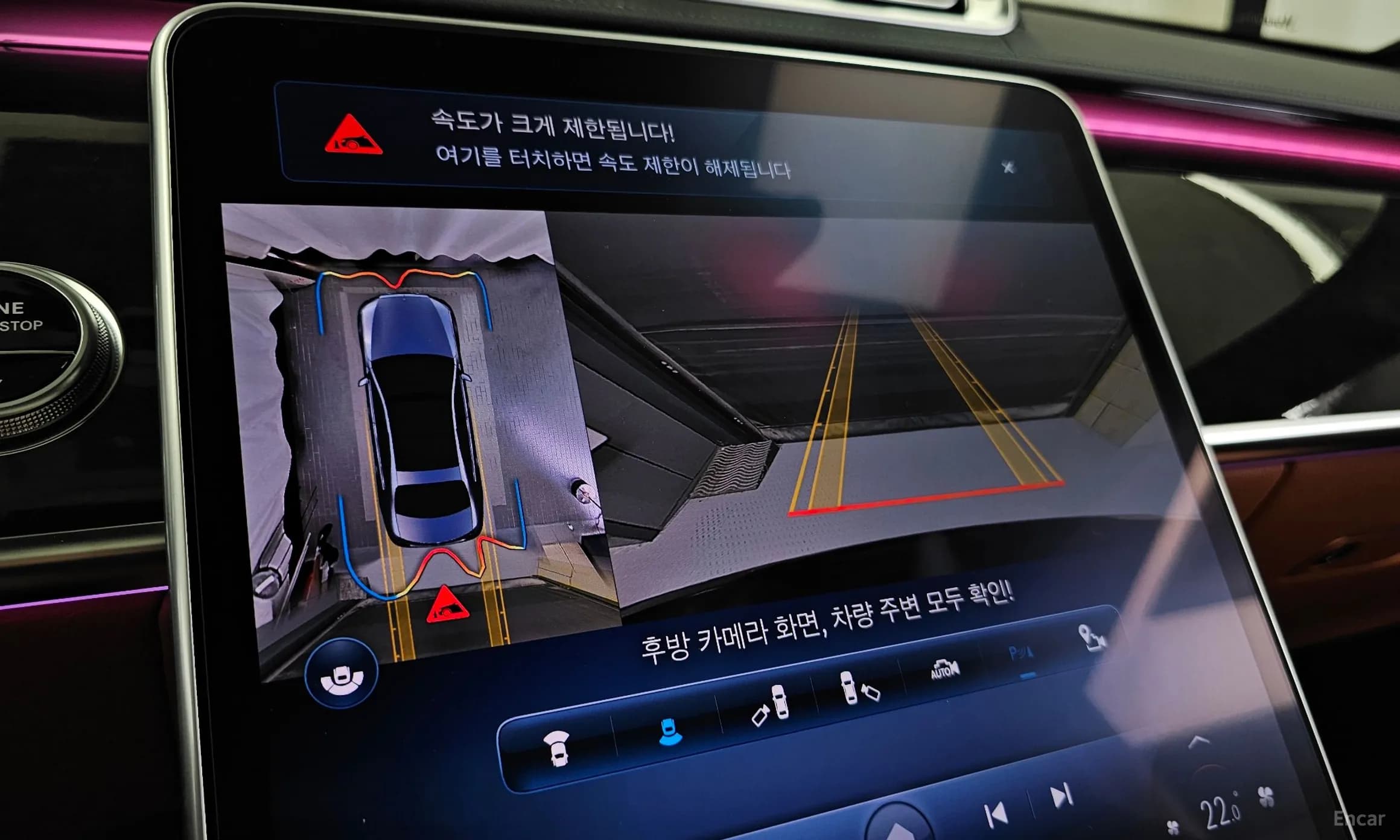 S-Class W223