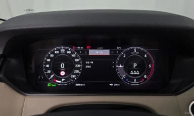 Range Rover Bella