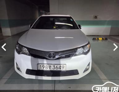 New Camry