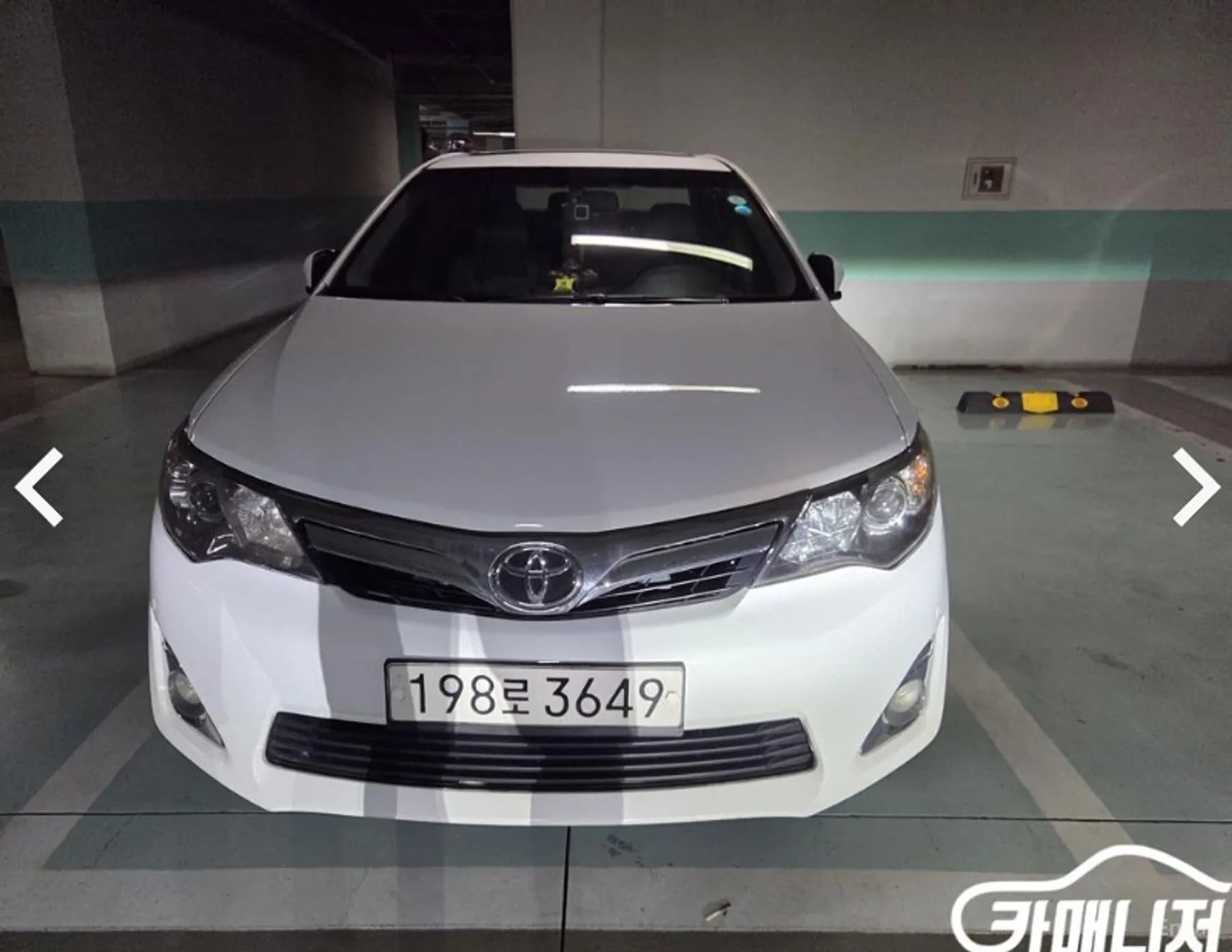 New Camry