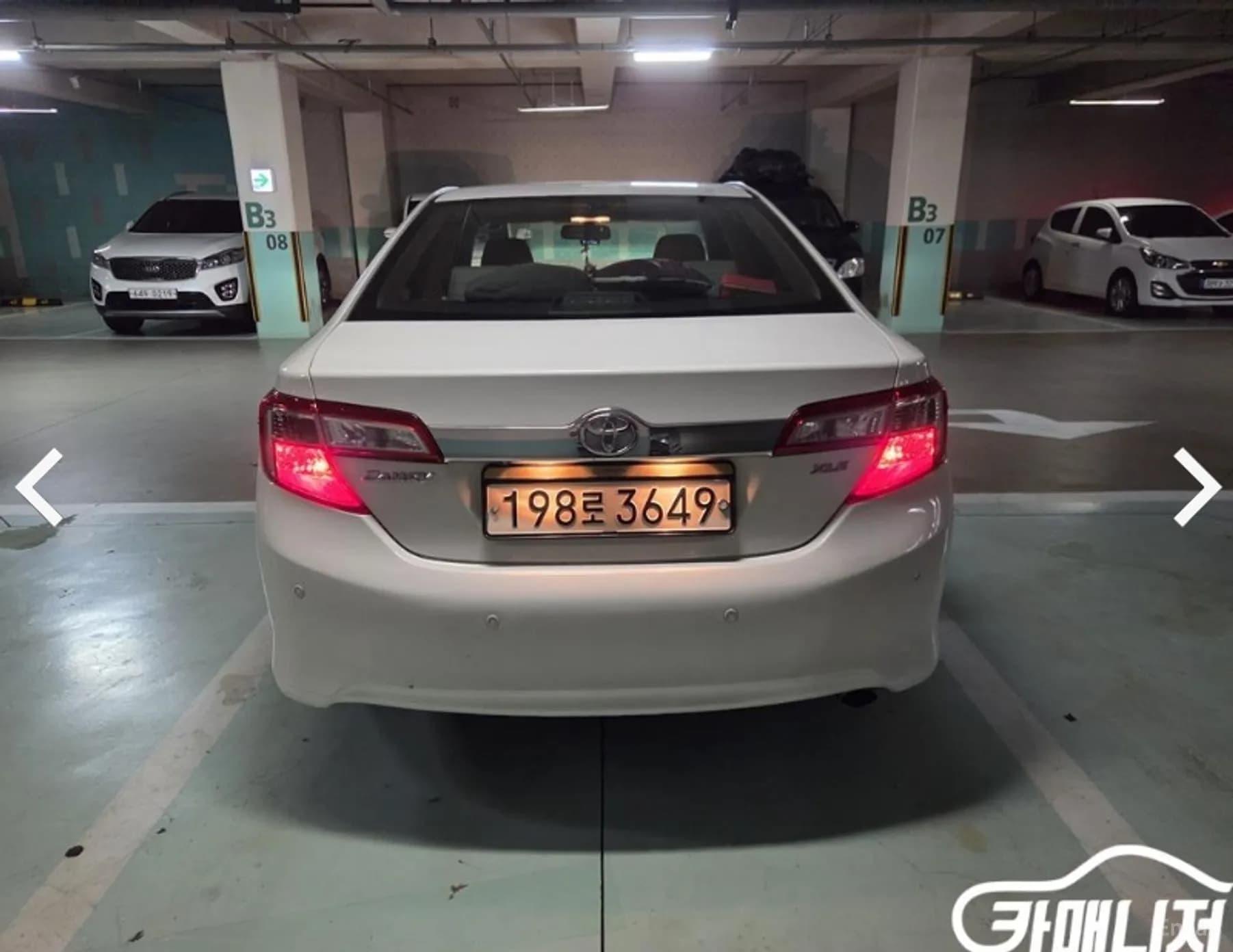 New Camry