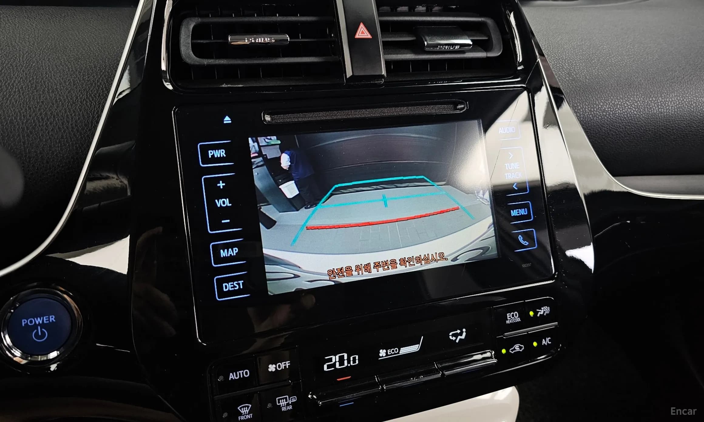 Prius 4th Generation