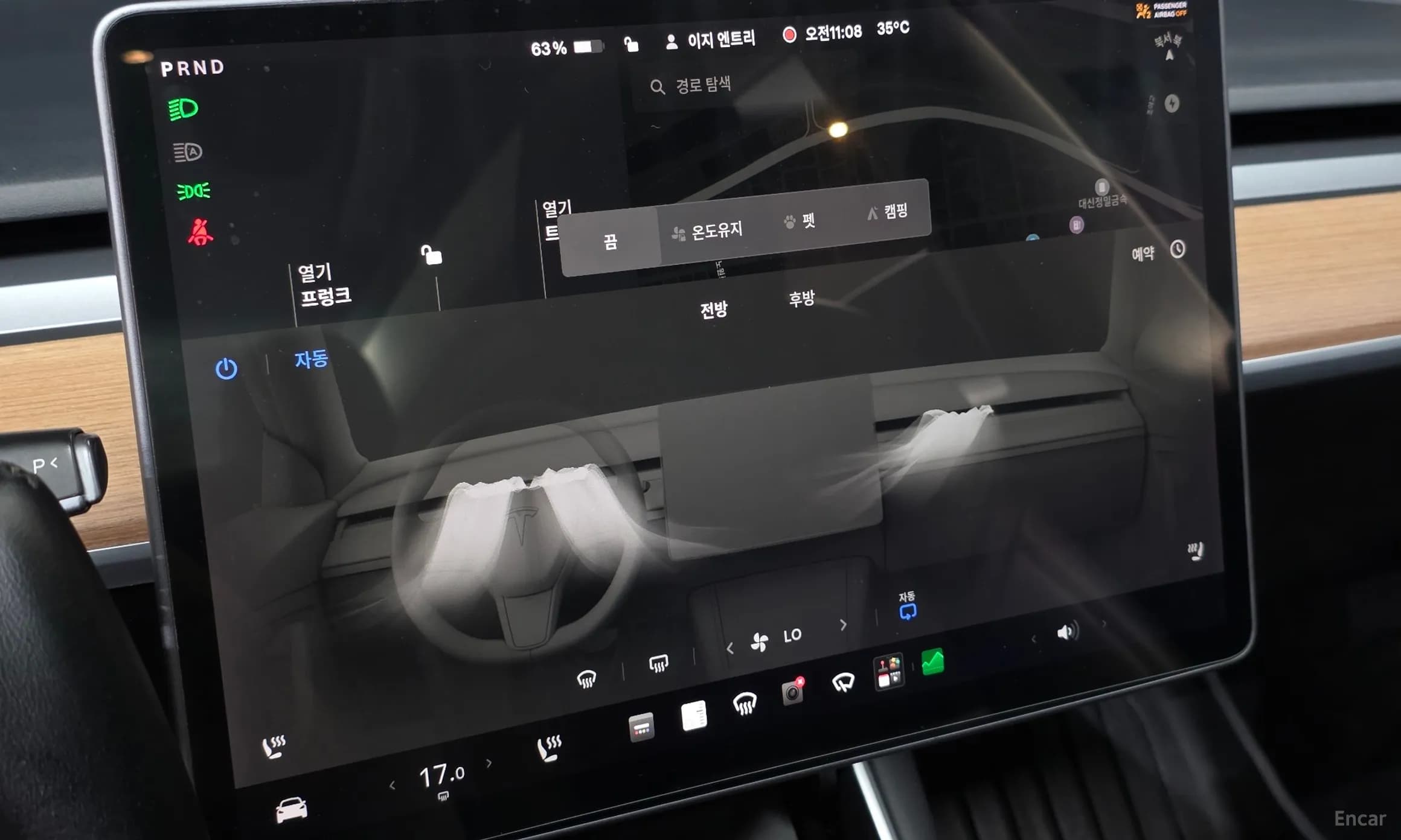Model 3