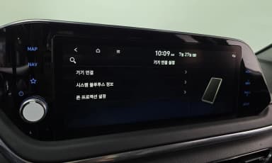 Sonata (DN8)