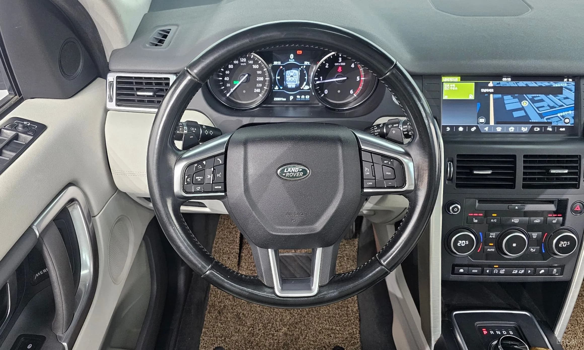 Discovery Sports