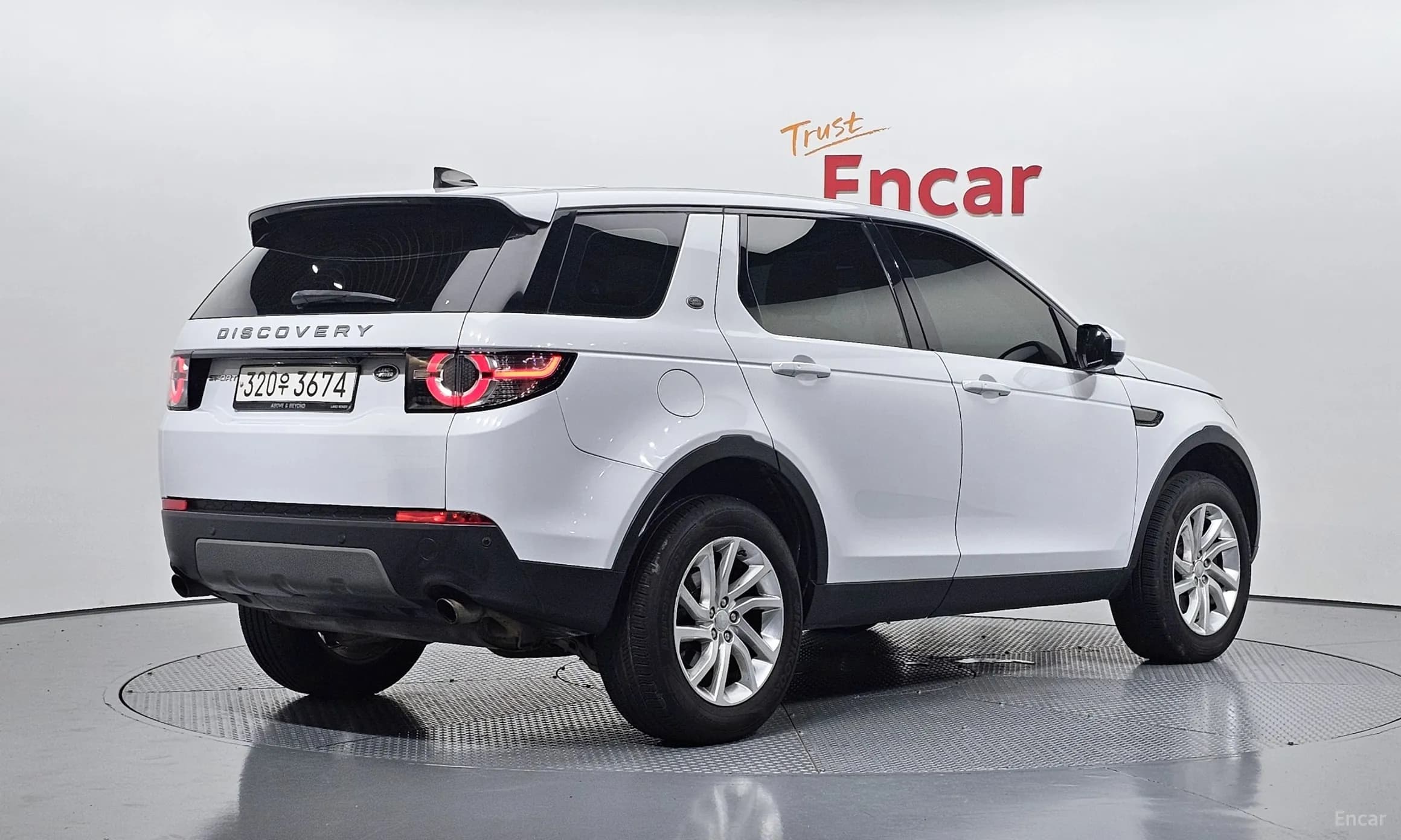 Discovery Sports