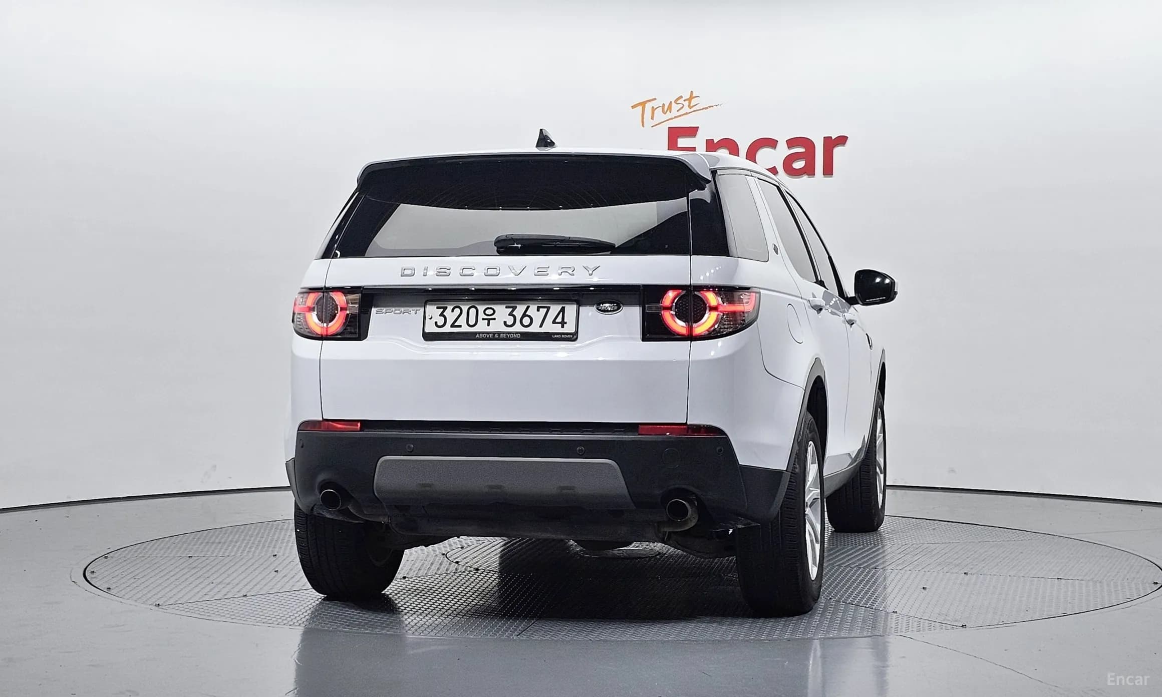 Discovery Sports