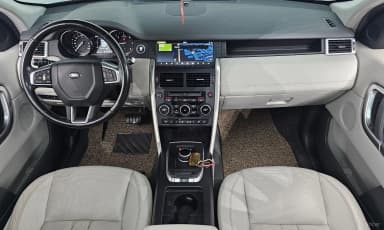 Discovery Sports