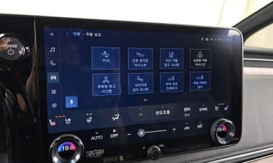 LM 2nd Generation