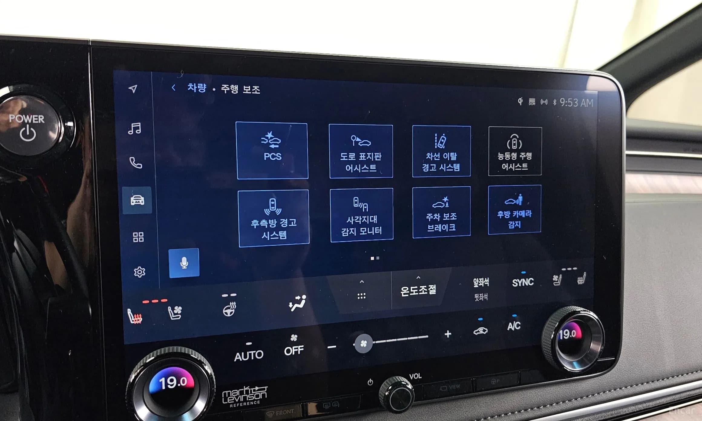 LM 2nd Generation