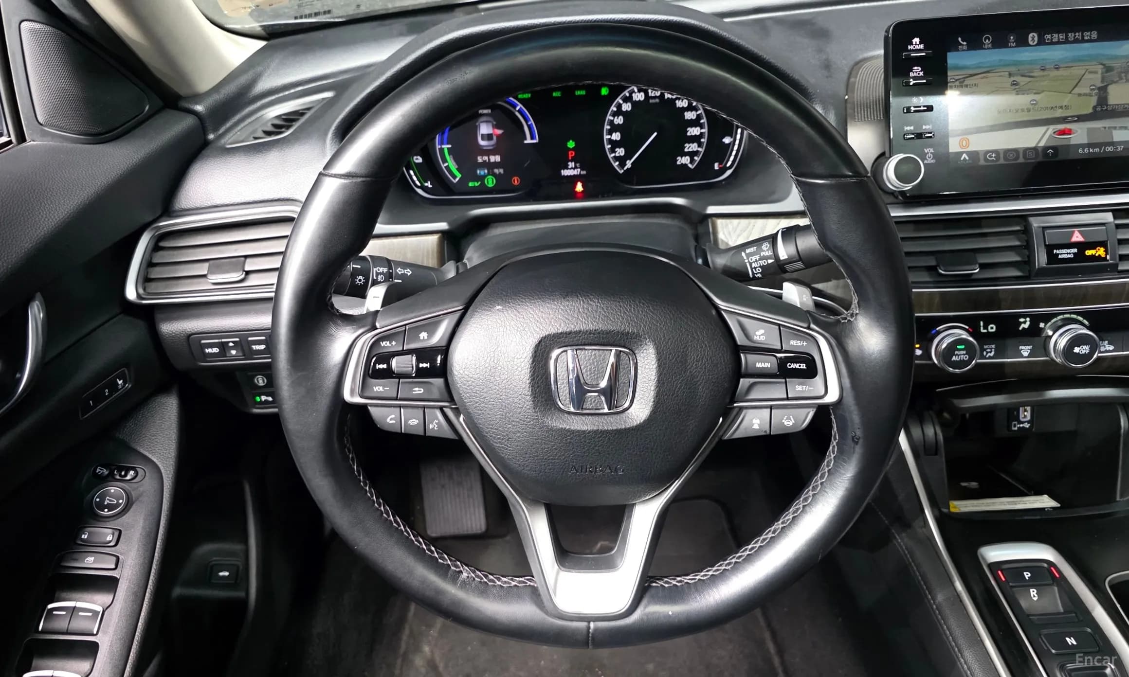Accord 10th Generation