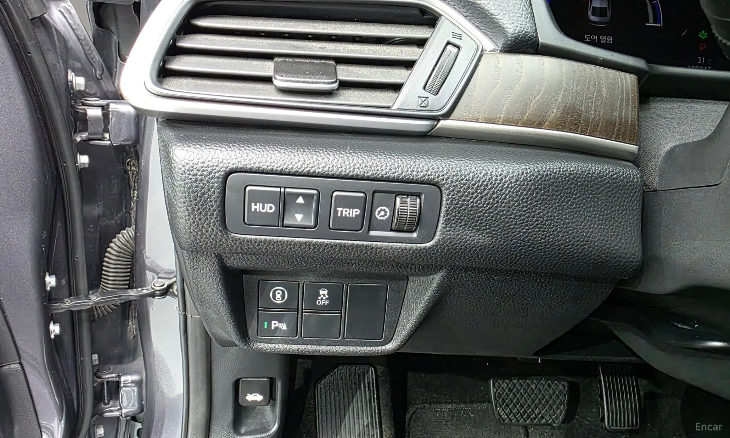 Accord 10th Generation