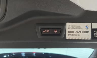 X5 (G05)
