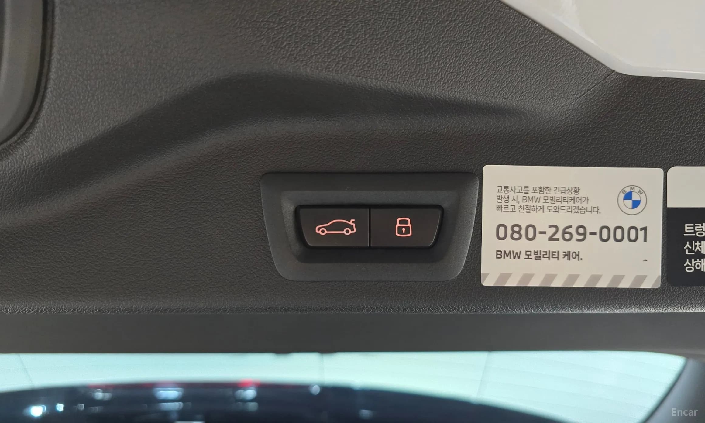 X5 (G05)
