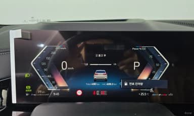 X5 (G05)