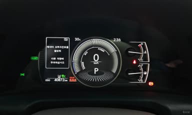 ES300h 7th Generation