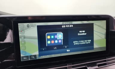 Grandeur IG Hybrid