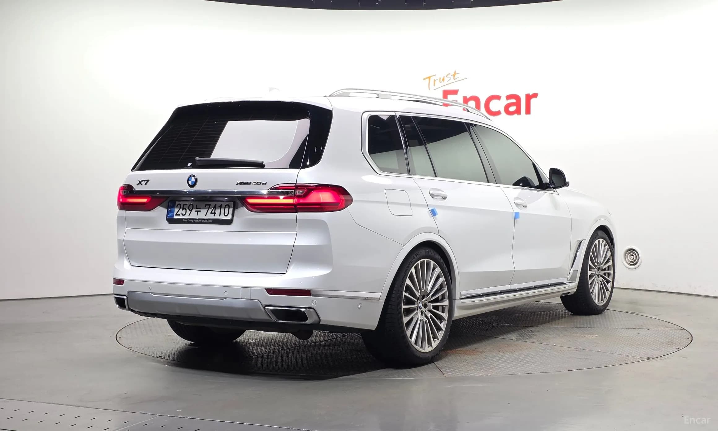 X7 (G07)