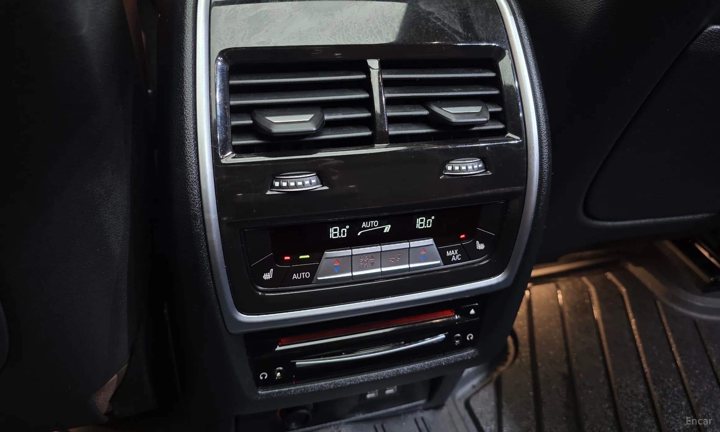 X7 (G07)
