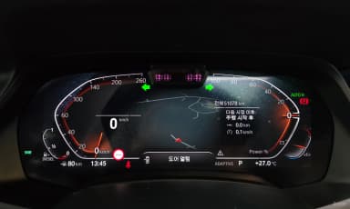 X7 (G07)