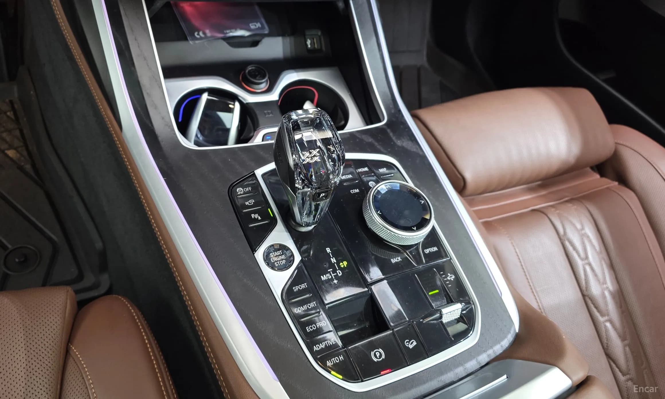 X7 (G07)