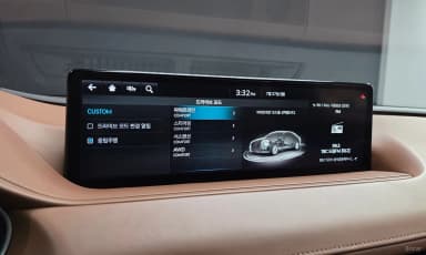 G80 (RG3)