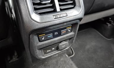 Tiguan 2nd Generation