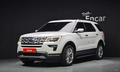 Explorer