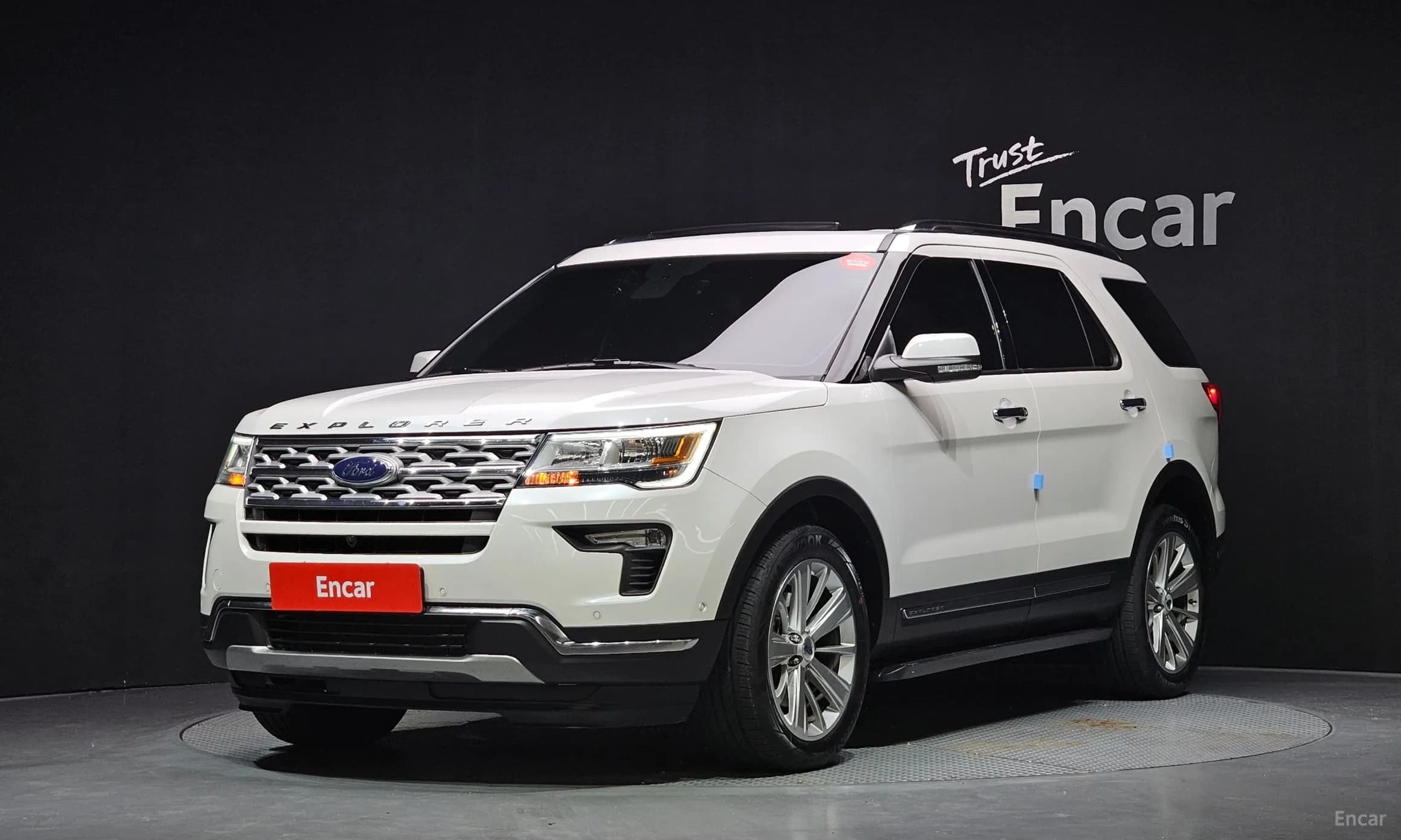 Explorer