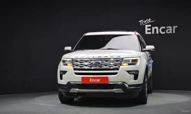 Explorer