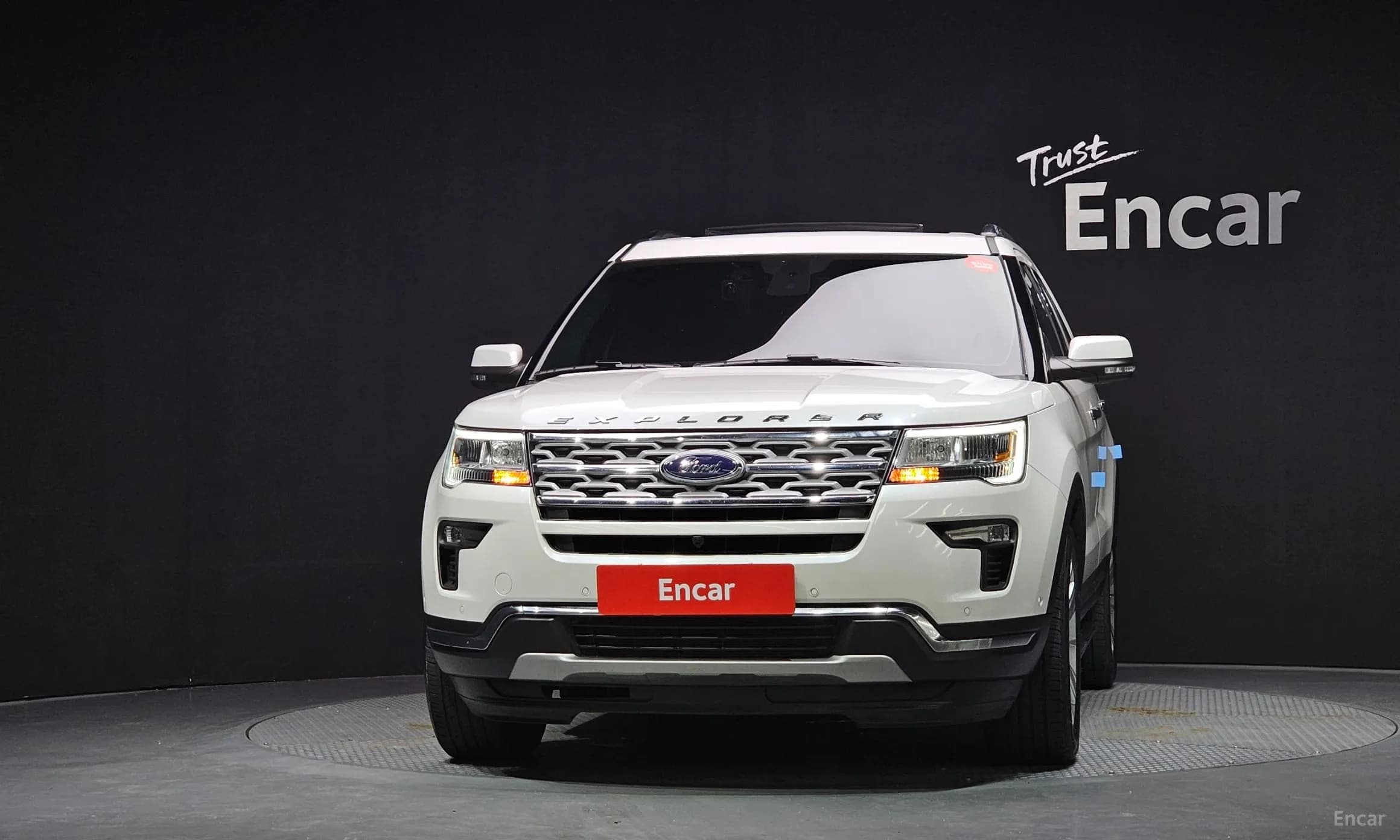 Explorer