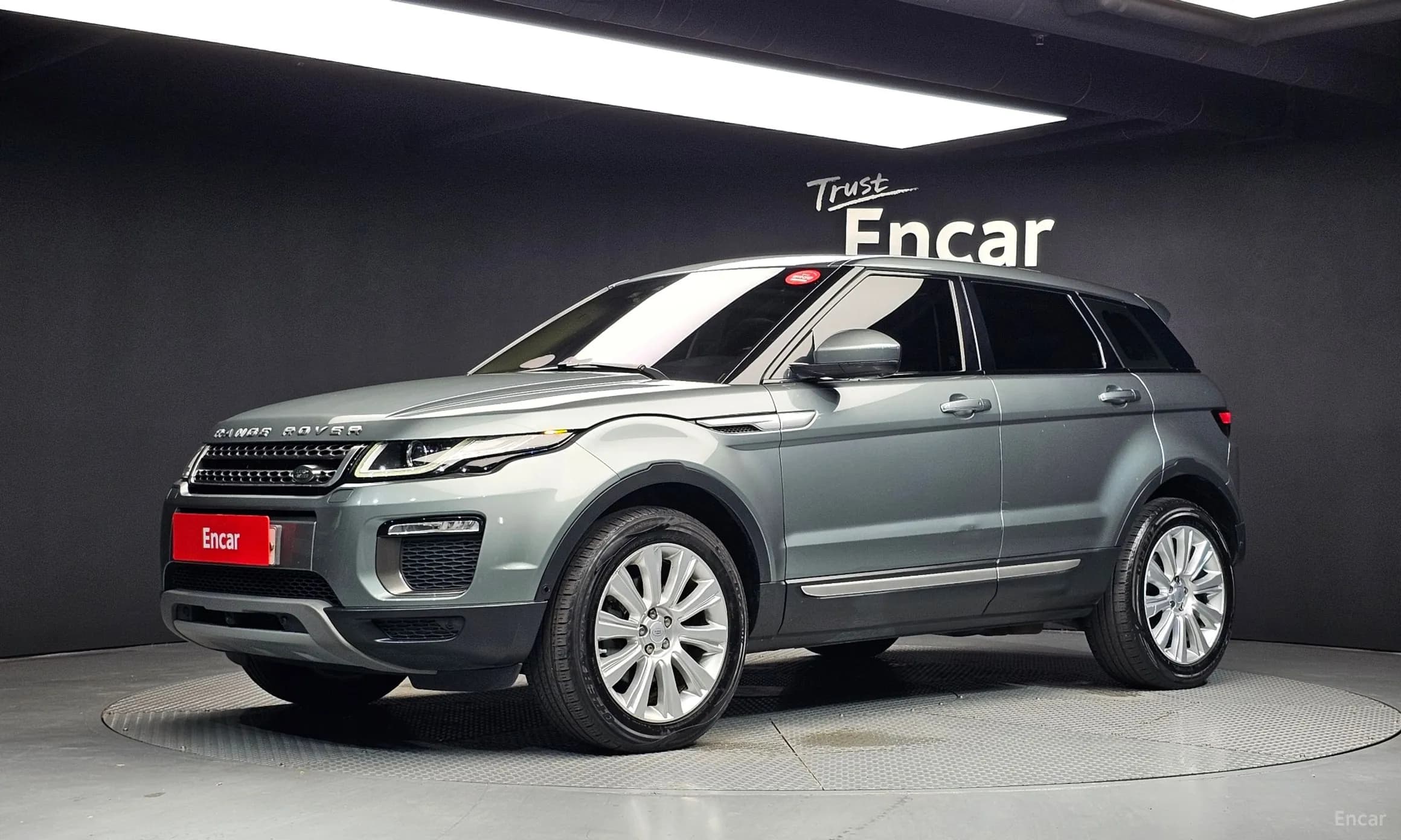 Range Rover Evoque