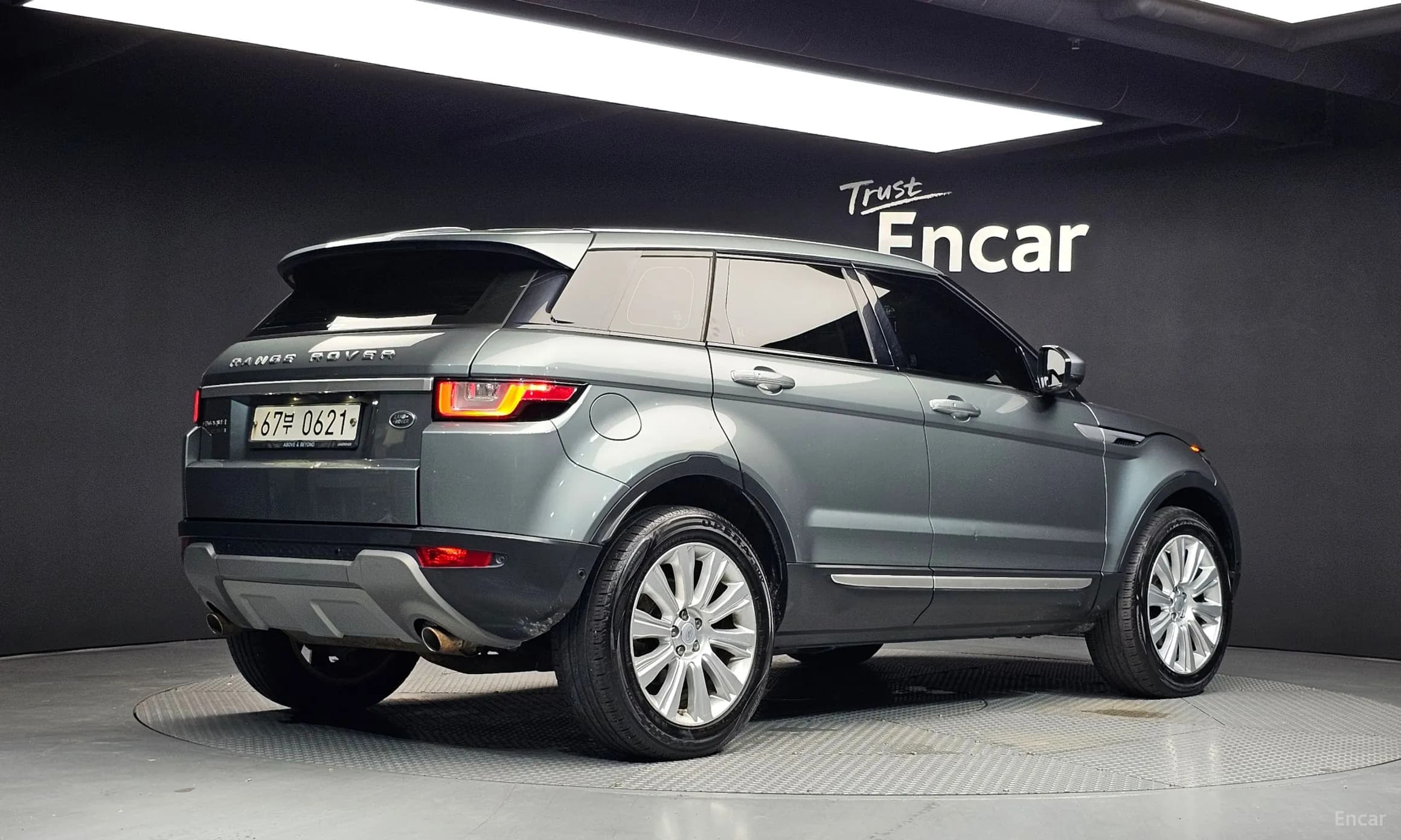 Range Rover Evoque