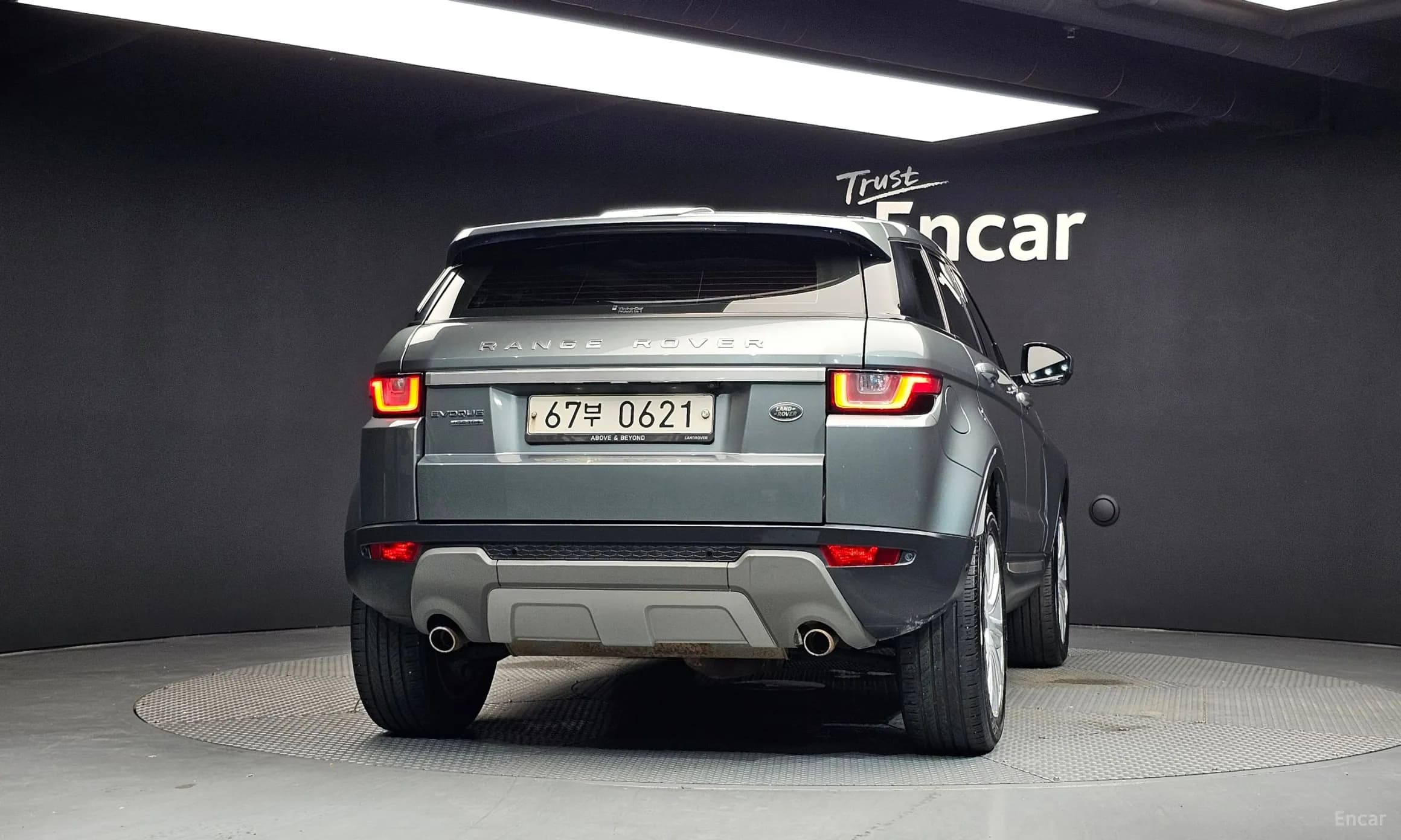 Range Rover Evoque