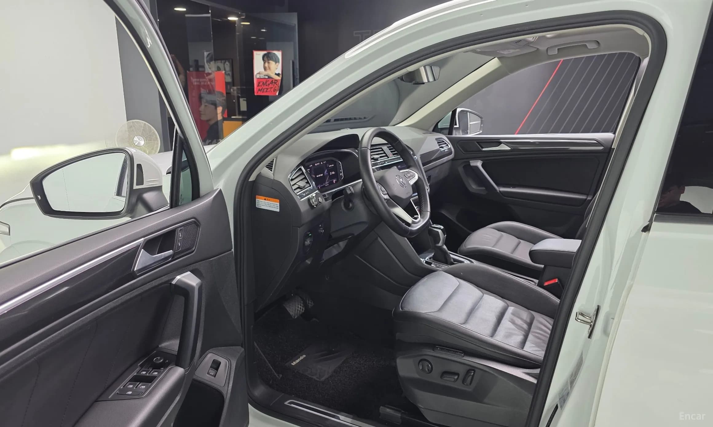 Tiguan 2nd Generation