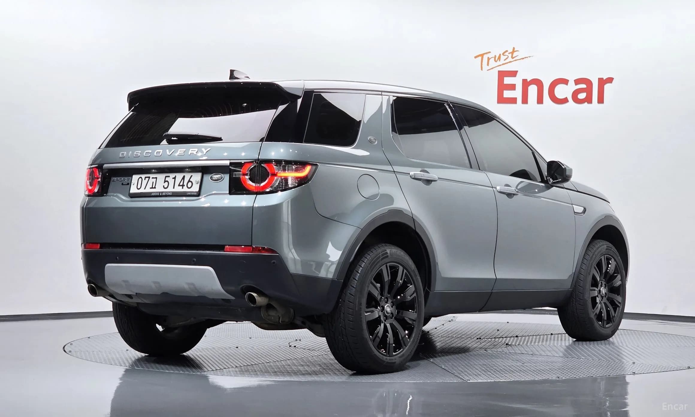 Discovery Sports