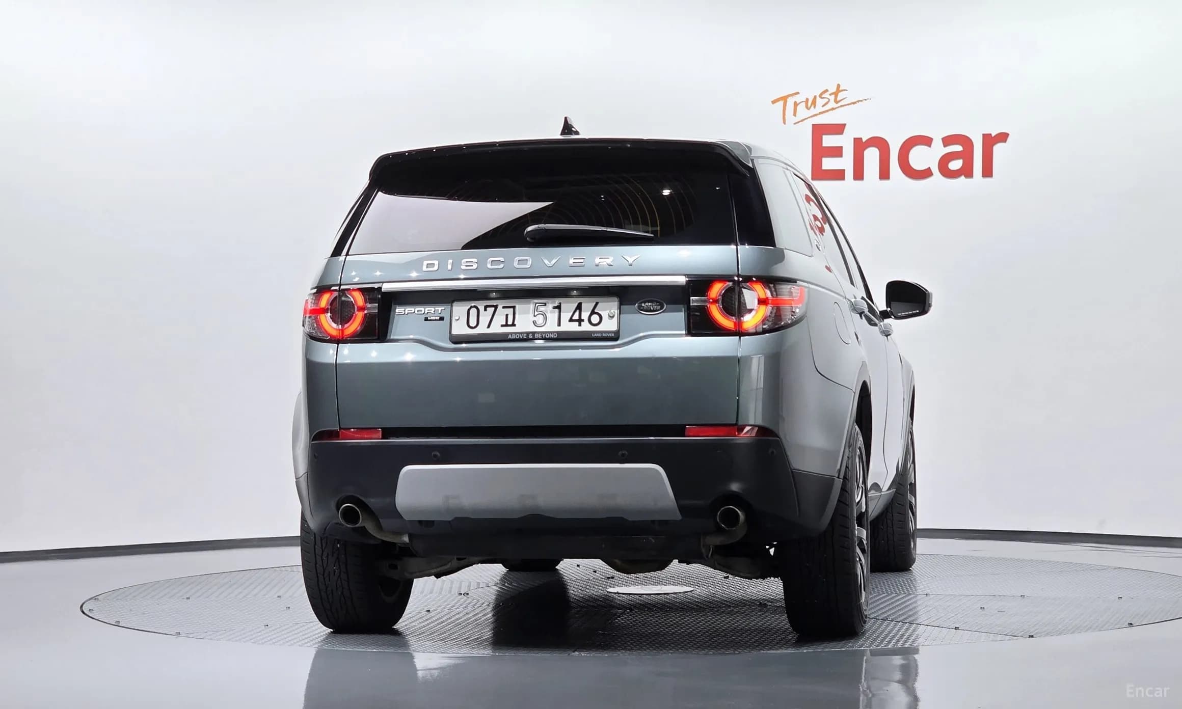 Discovery Sports