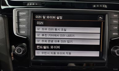 Golf 7th Generation